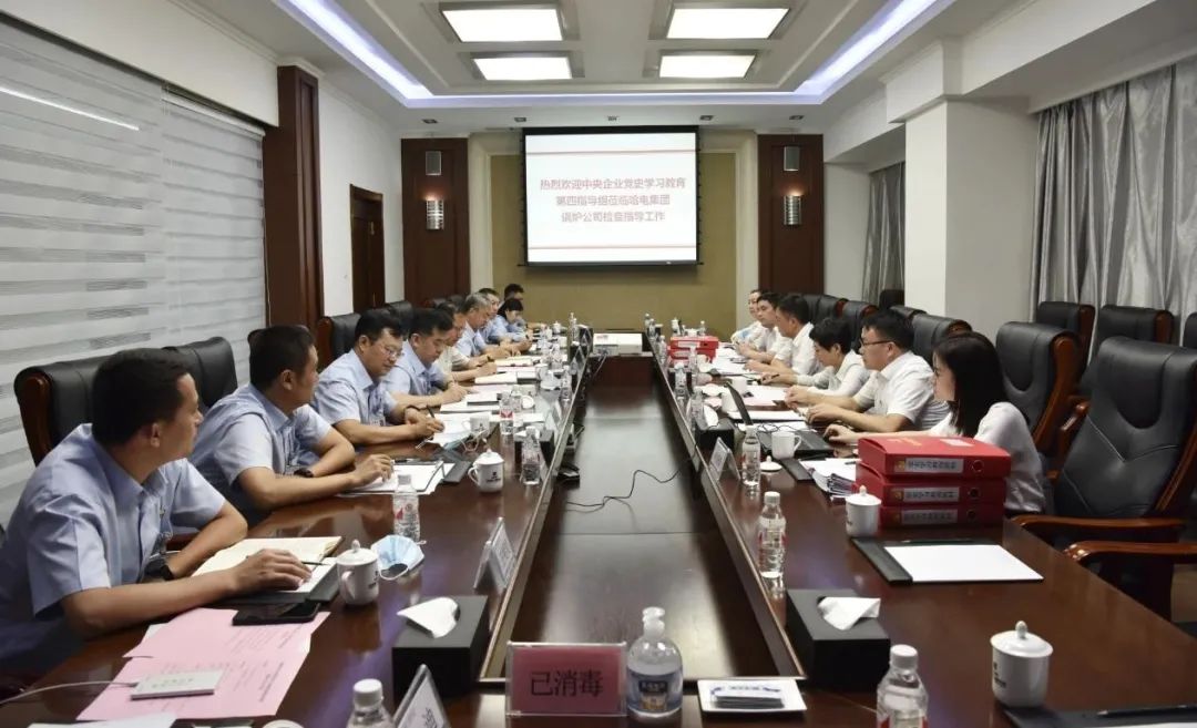 九游会·J9-官方网站|真人集团游戏品牌