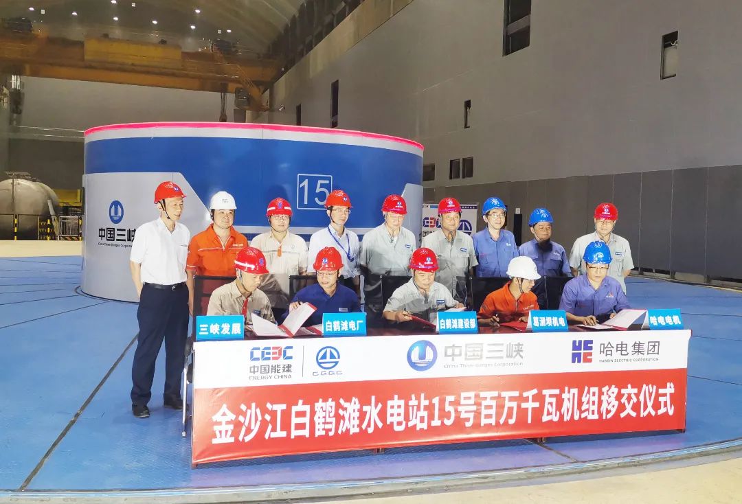 九游会·J9-官方网站|真人集团游戏品牌