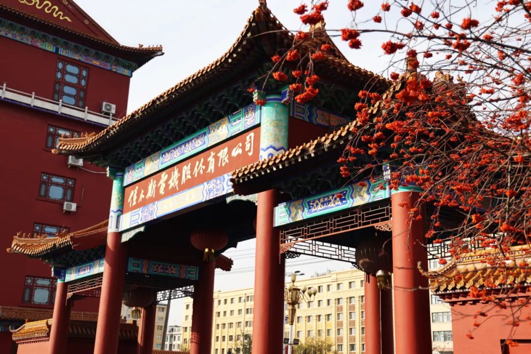 九游会·J9-官方网站|真人集团游戏品牌