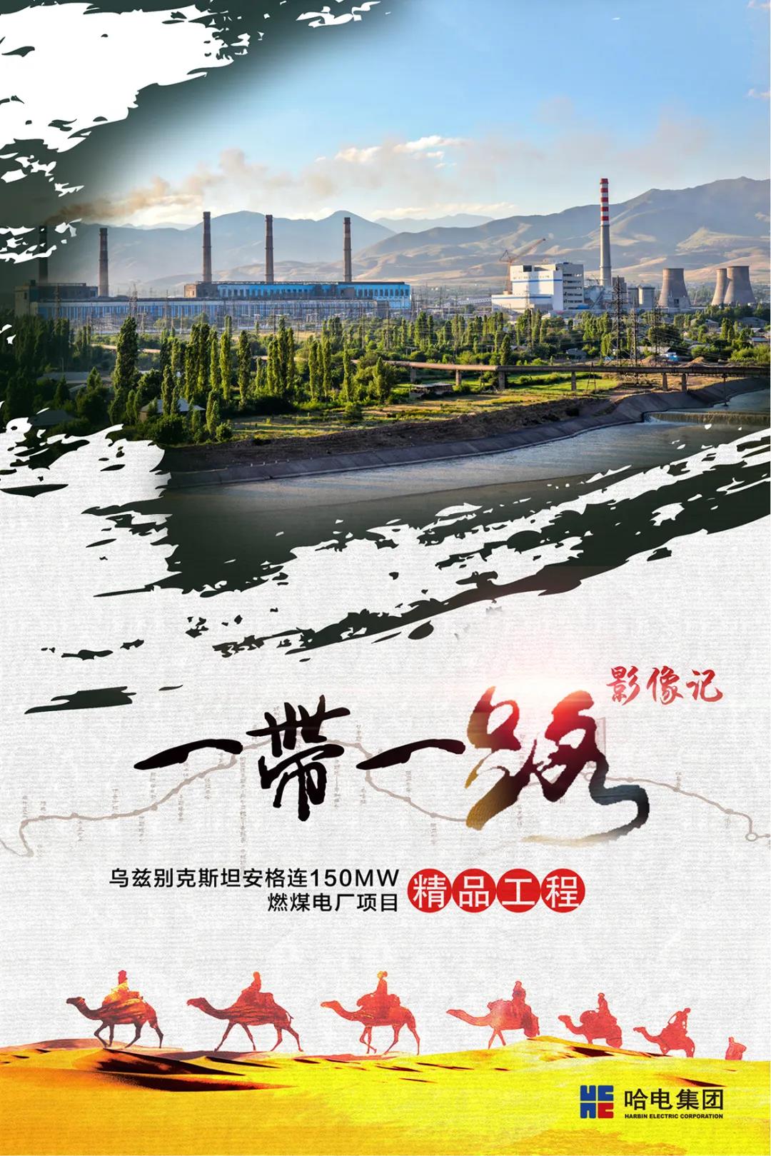 九游会·J9-官方网站|真人集团游戏品牌