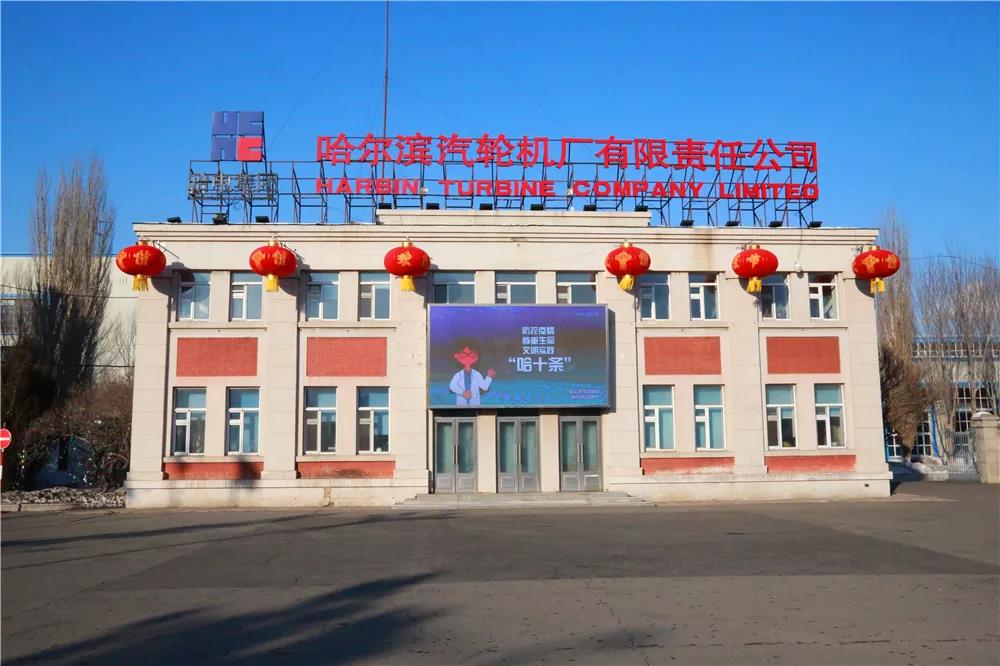 九游会·J9-官方网站|真人集团游戏品牌