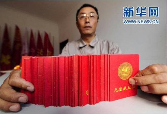 九游会·J9-官方网站|真人集团游戏品牌