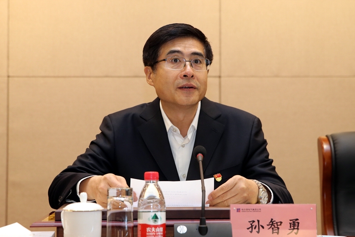 九游会·J9-官方网站|真人集团游戏品牌