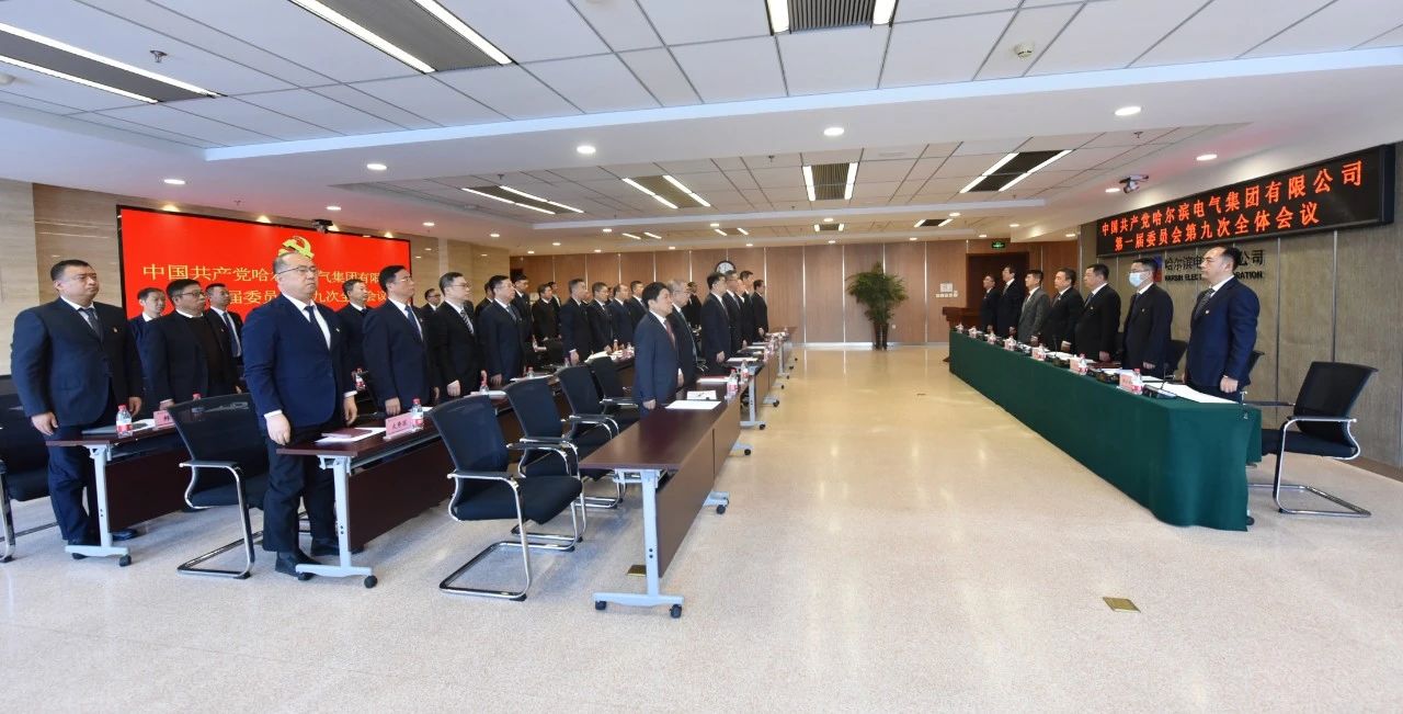 九游会·J9-官方网站|真人集团游戏品牌