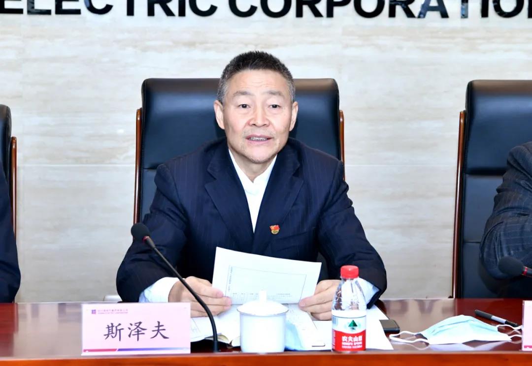 九游会·J9-官方网站|真人集团游戏品牌