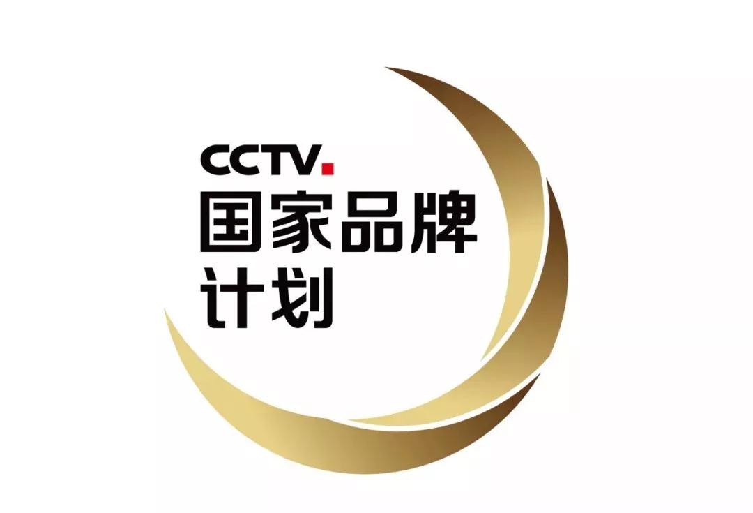 九游会·J9-官方网站|真人集团游戏品牌