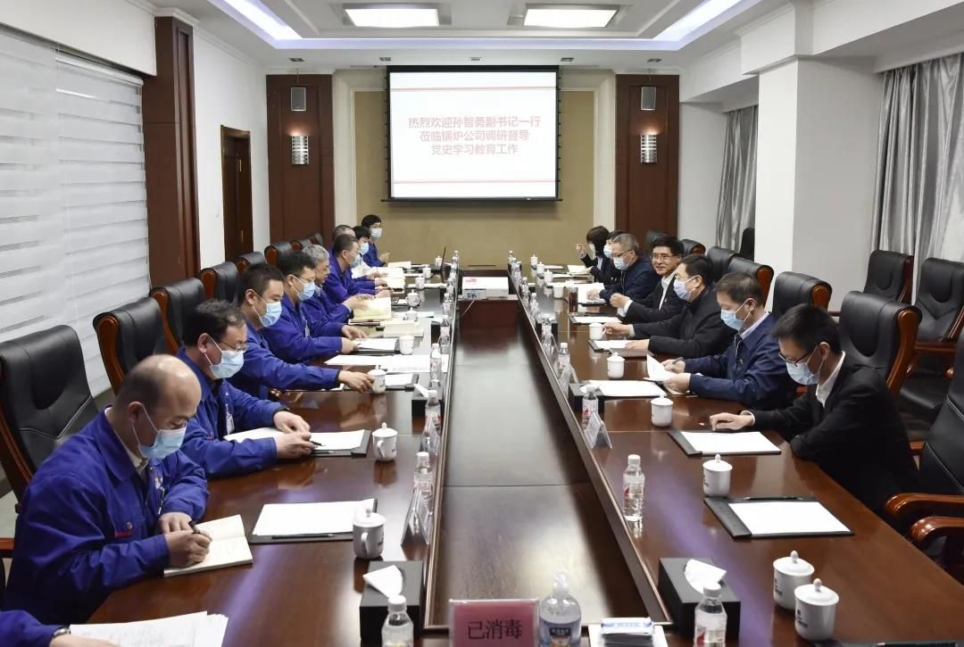 九游会·J9-官方网站|真人集团游戏品牌