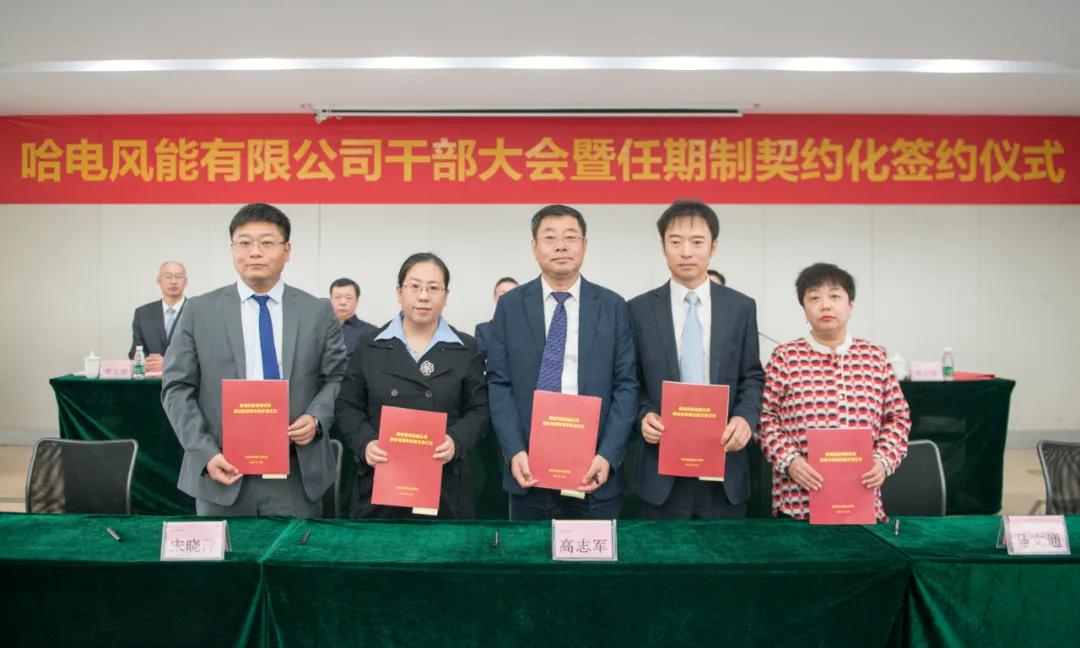 九游会·J9-官方网站|真人集团游戏品牌