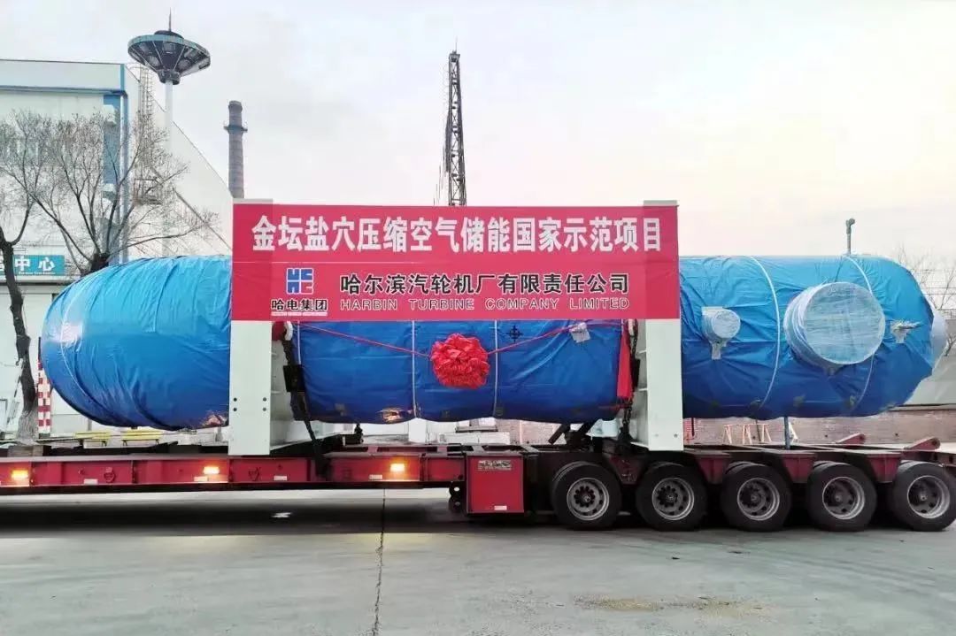 九游会·J9-官方网站|真人集团游戏品牌