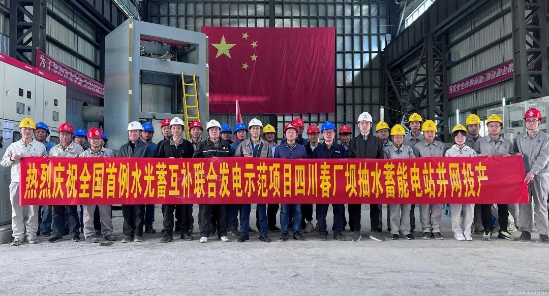 九游会·J9-官方网站|真人集团游戏品牌