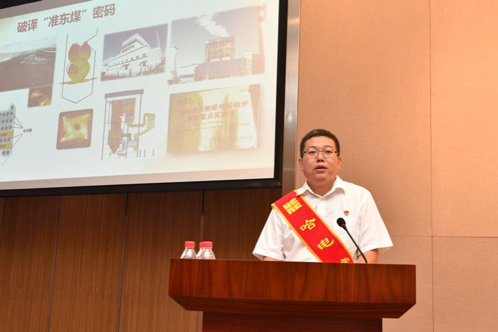 九游会·J9-官方网站|真人集团游戏品牌