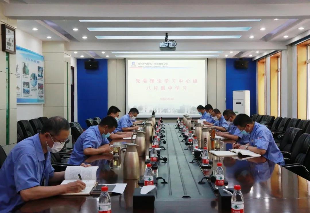 九游会·J9-官方网站|真人集团游戏品牌