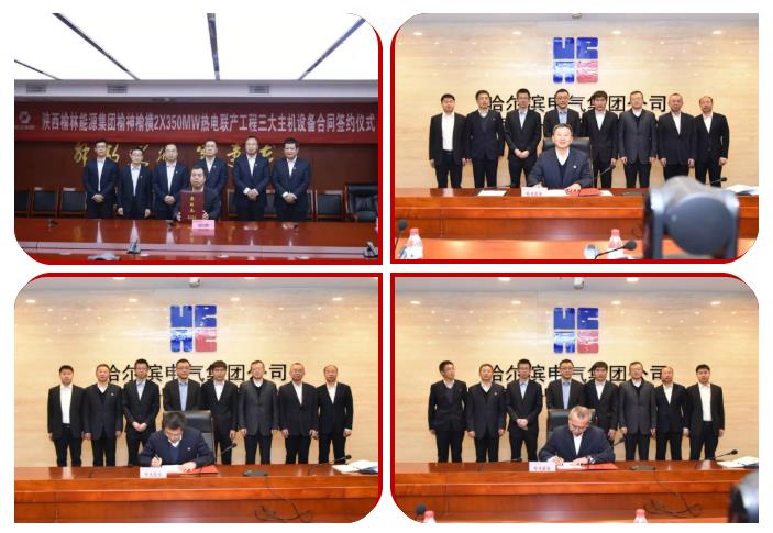 九游会·J9-官方网站|真人集团游戏品牌