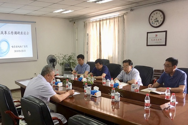 九游会·J9-官方网站|真人集团游戏品牌