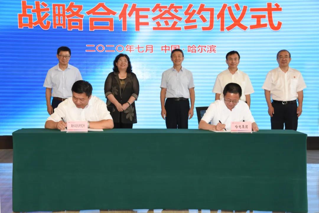 九游会·J9-官方网站|真人集团游戏品牌