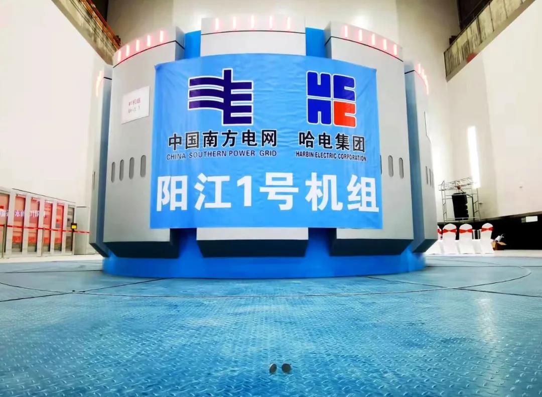 九游会·J9-官方网站|真人集团游戏品牌