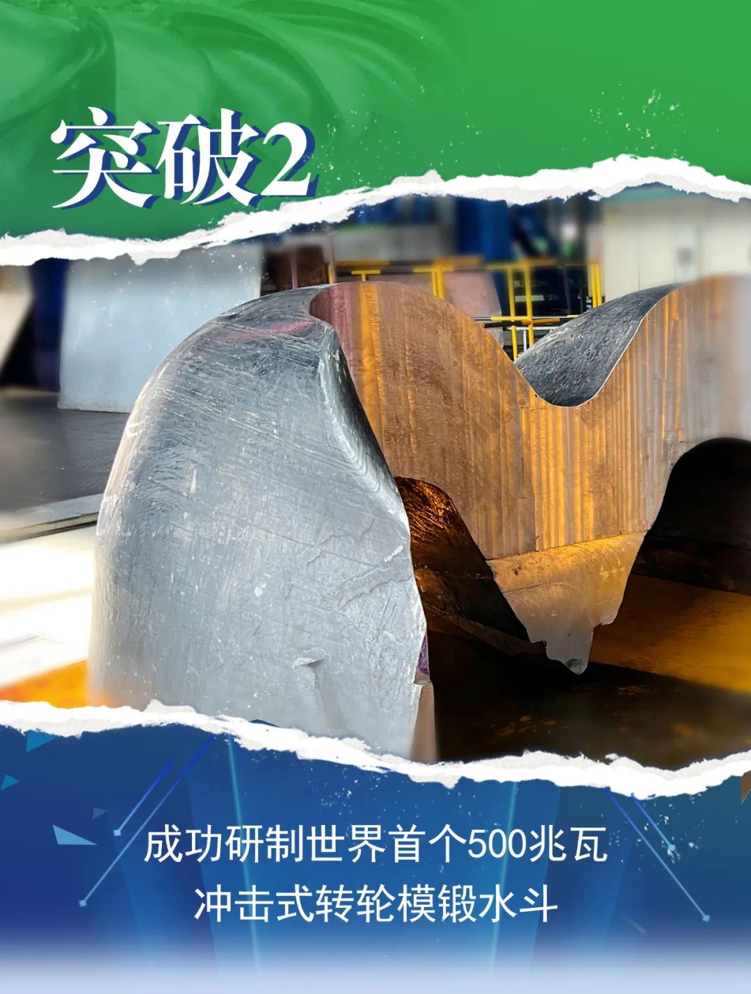 九游会·J9-官方网站|真人集团游戏品牌