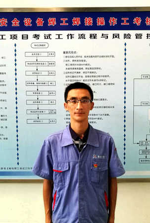 九游会·J9-官方网站|真人集团游戏品牌