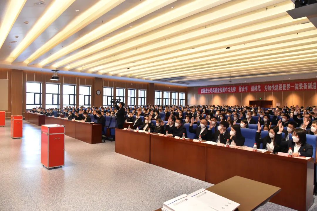 九游会·J9-官方网站|真人集团游戏品牌