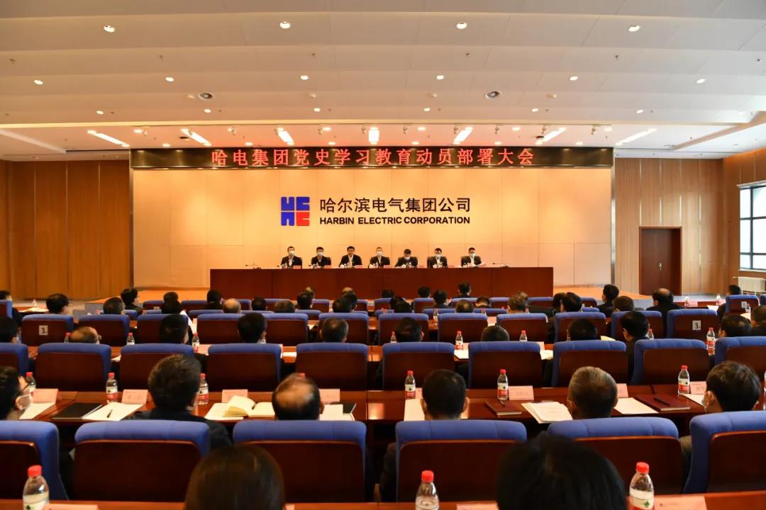 九游会·J9-官方网站|真人集团游戏品牌