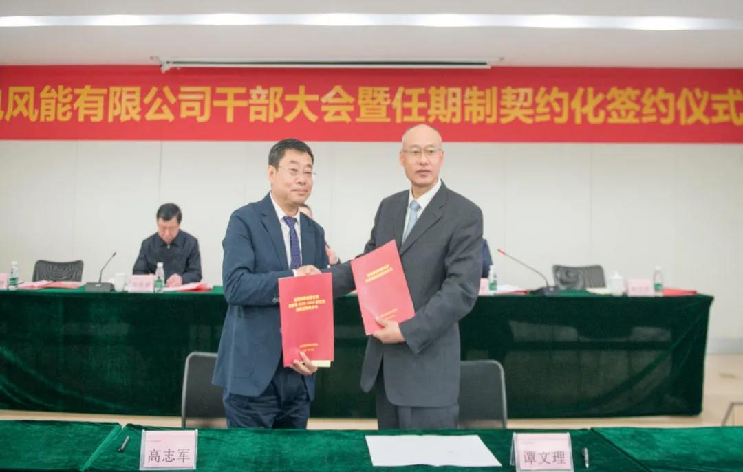 九游会·J9-官方网站|真人集团游戏品牌