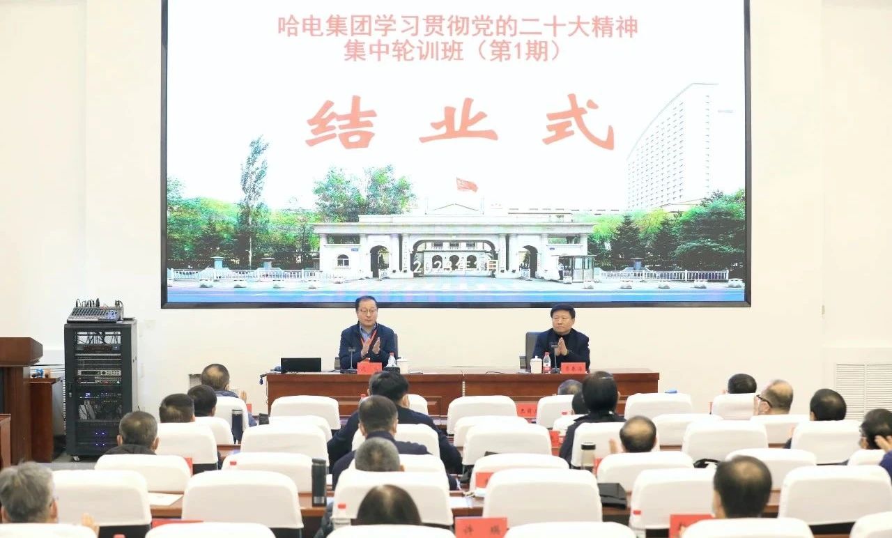 九游会·J9-官方网站|真人集团游戏品牌