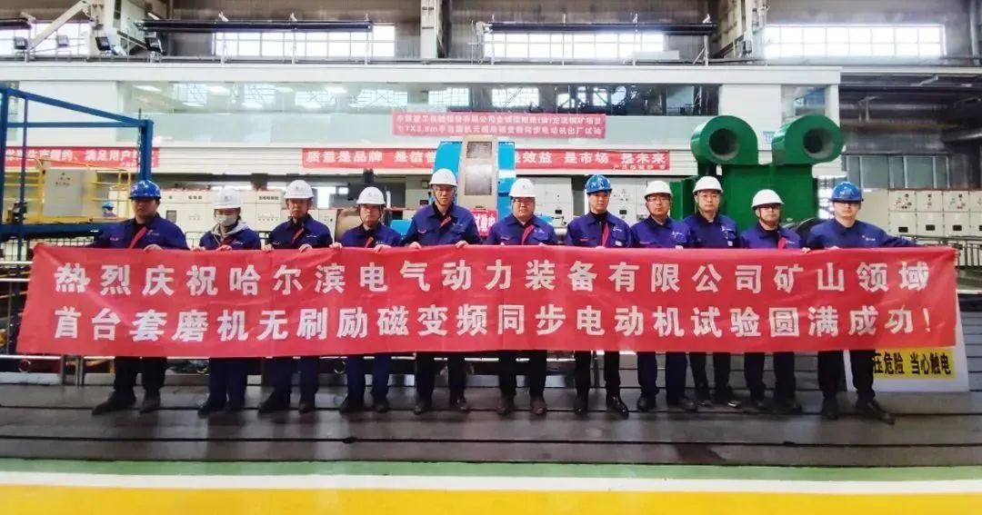 九游会·J9-官方网站|真人集团游戏品牌