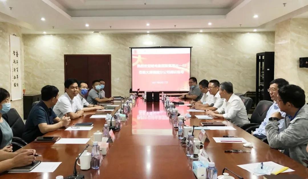 九游会·J9-官方网站|真人集团游戏品牌