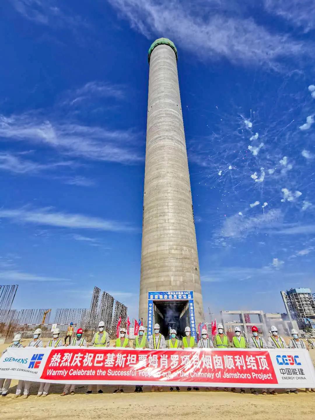 九游会·J9-官方网站|真人集团游戏品牌