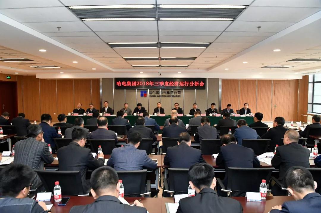 九游会·J9-官方网站|真人集团游戏品牌