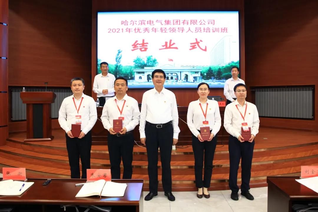 九游会·J9-官方网站|真人集团游戏品牌