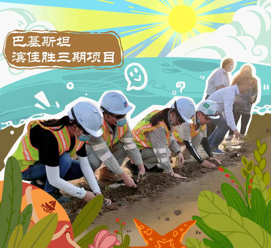 九游会·J9-官方网站|真人集团游戏品牌