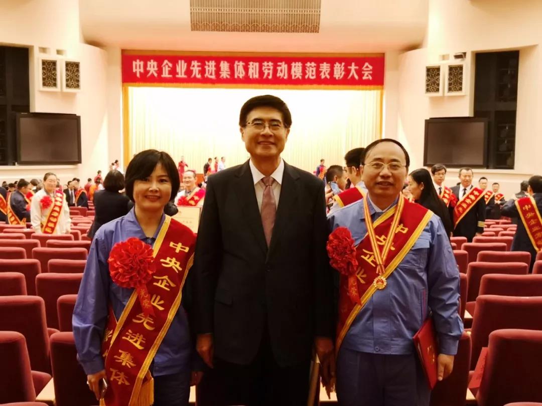 九游会·J9-官方网站|真人集团游戏品牌