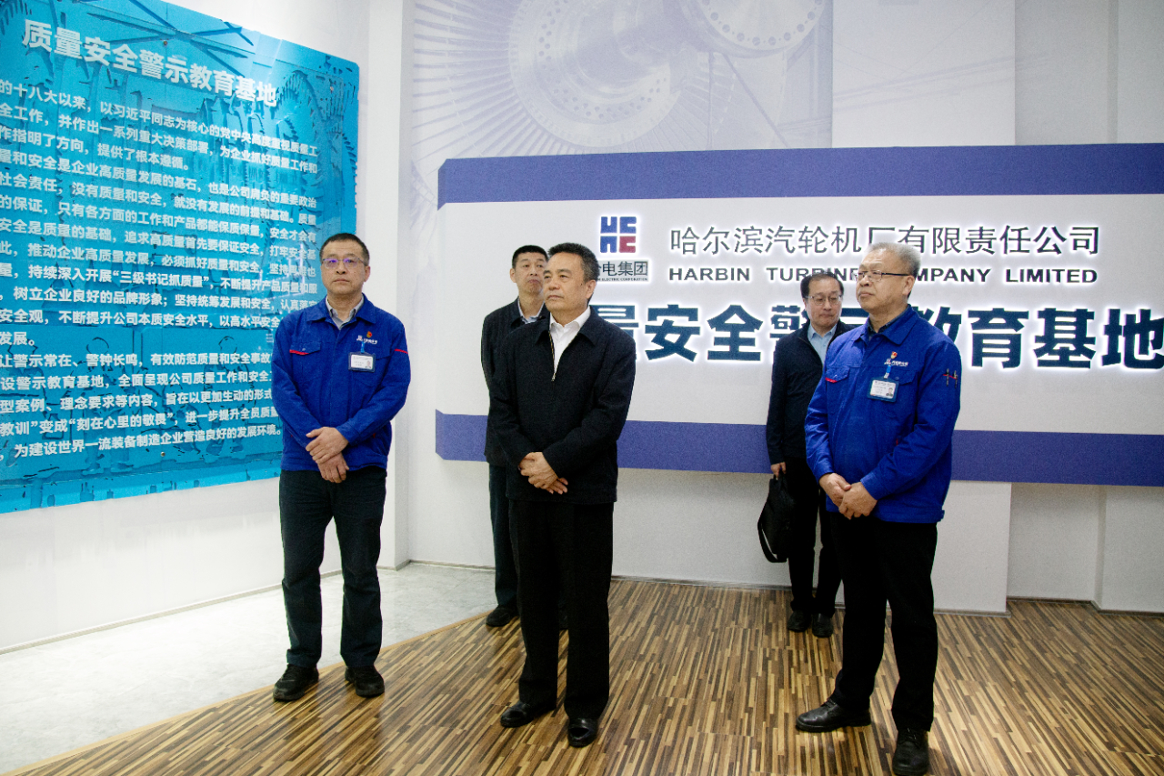 九游会·J9-官方网站|真人集团游戏品牌