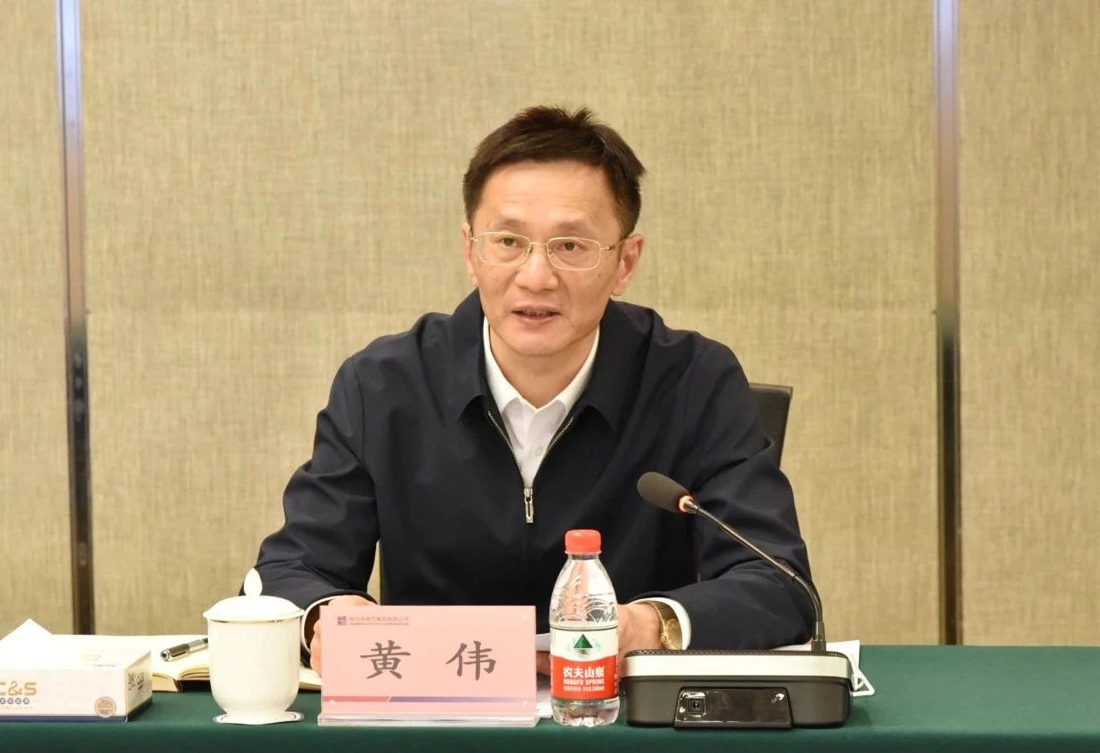 九游会·J9-官方网站|真人集团游戏品牌