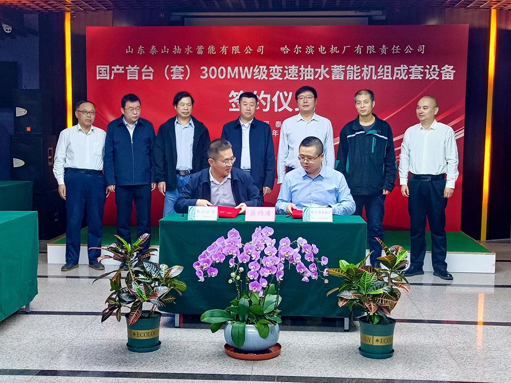 九游会·J9-官方网站|真人集团游戏品牌