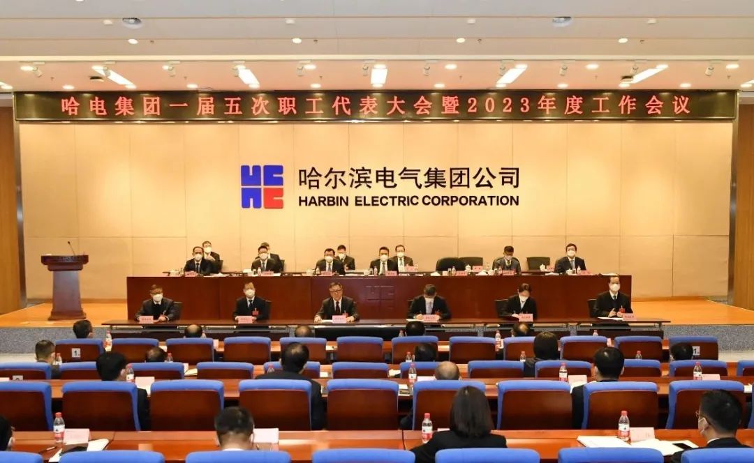 九游会·J9-官方网站|真人集团游戏品牌