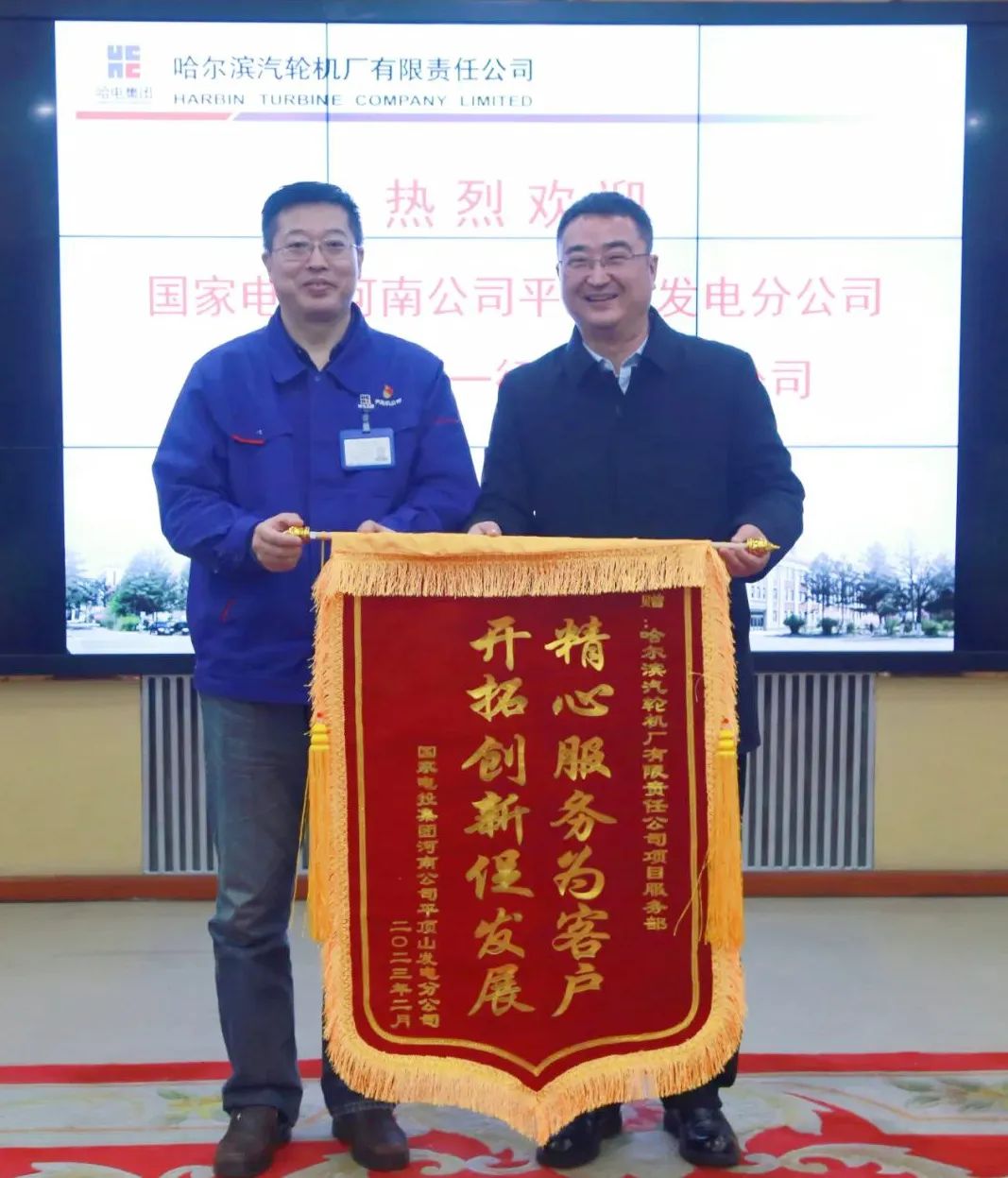 九游会·J9-官方网站|真人集团游戏品牌