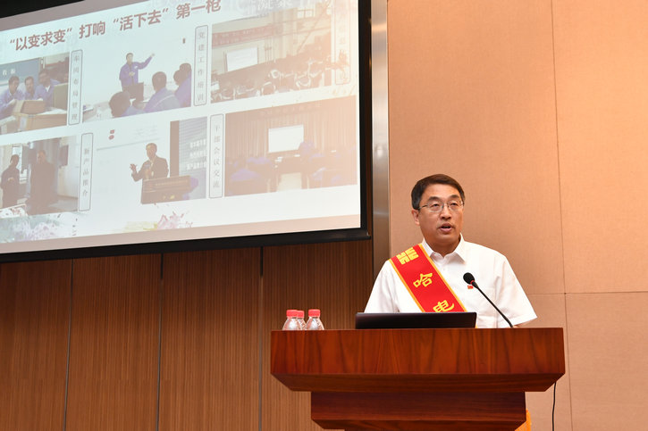 九游会·J9-官方网站|真人集团游戏品牌