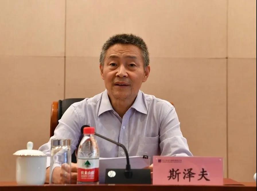 九游会·J9-官方网站|真人集团游戏品牌