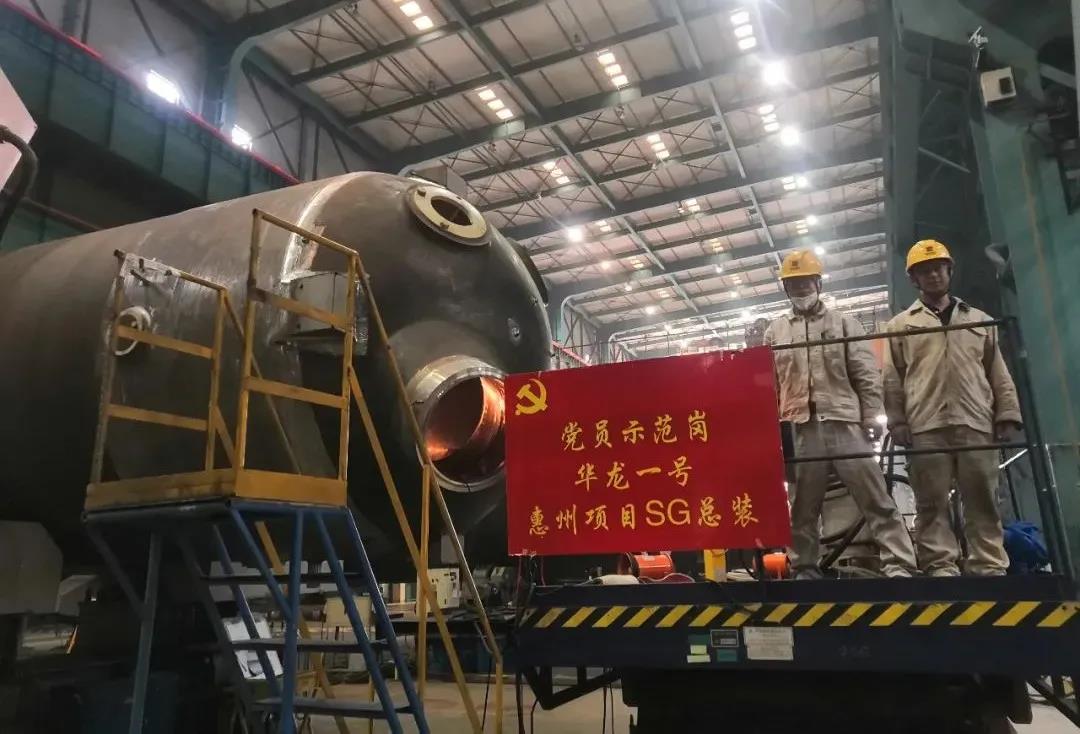 九游会·J9-官方网站|真人集团游戏品牌