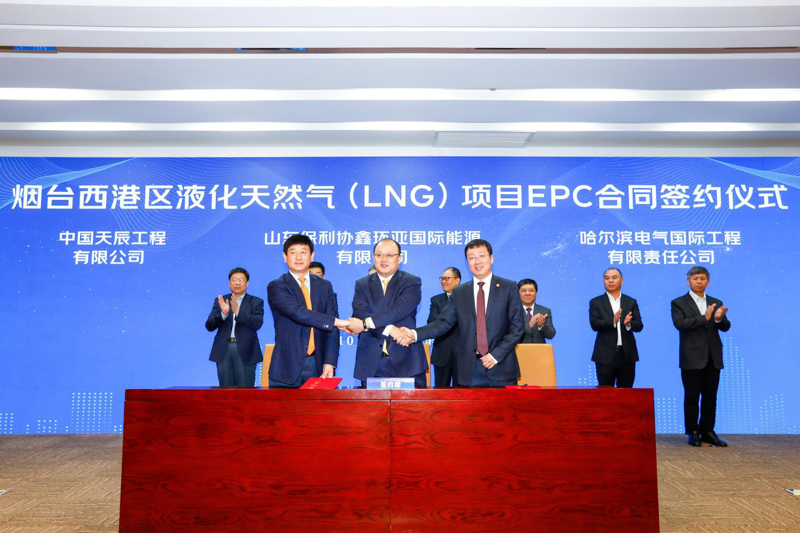 九游会·J9-官方网站|真人集团游戏品牌