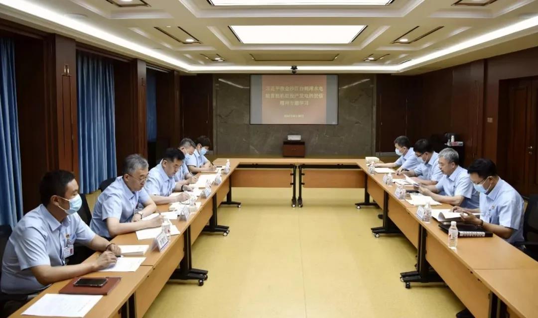 九游会·J9-官方网站|真人集团游戏品牌