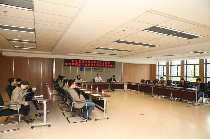 九游会·J9-官方网站|真人集团游戏品牌