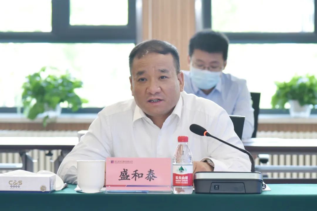 九游会·J9-官方网站|真人集团游戏品牌