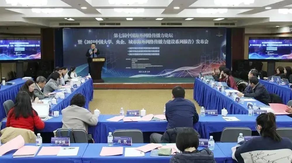 九游会·J9-官方网站|真人集团游戏品牌