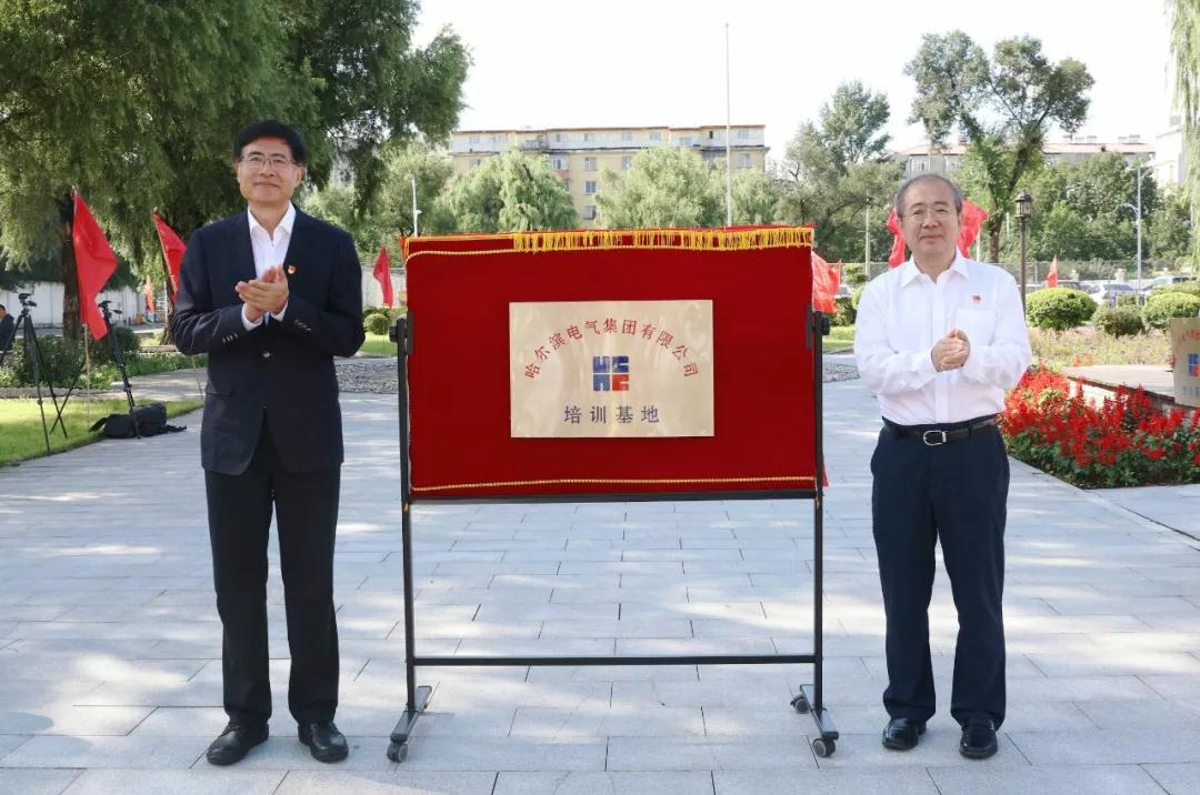 九游会·J9-官方网站|真人集团游戏品牌