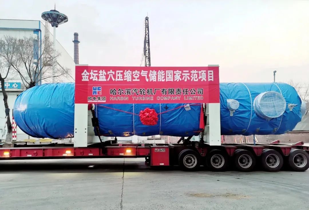 九游会·J9-官方网站|真人集团游戏品牌