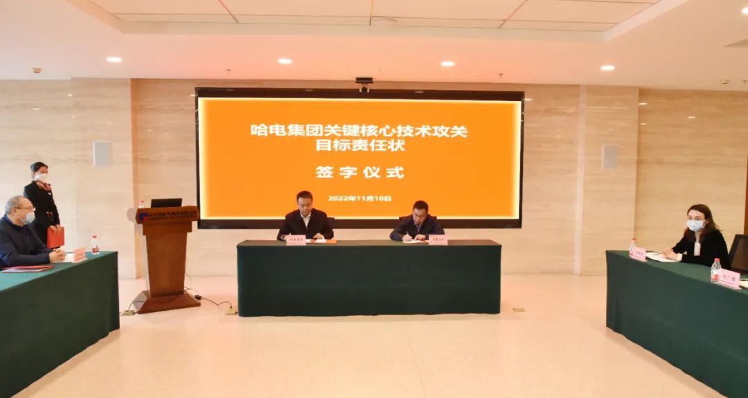 九游会·J9-官方网站|真人集团游戏品牌