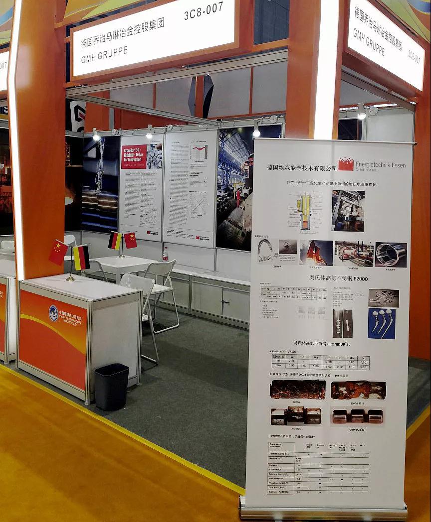 九游会·J9-官方网站|真人集团游戏品牌